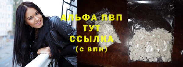 не бодяженный Вязьма