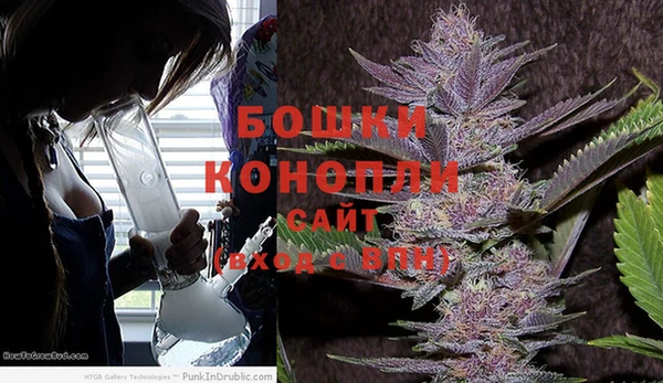 таблы Волоколамск