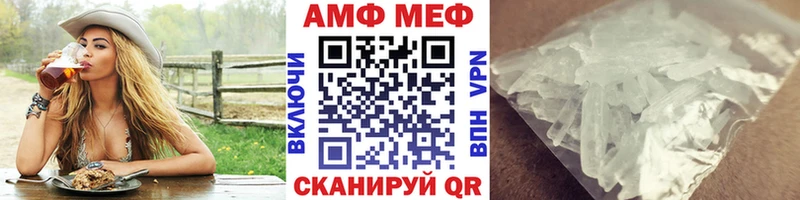 Купить  Карасук  МЕТАМФЕТАМИН витя 